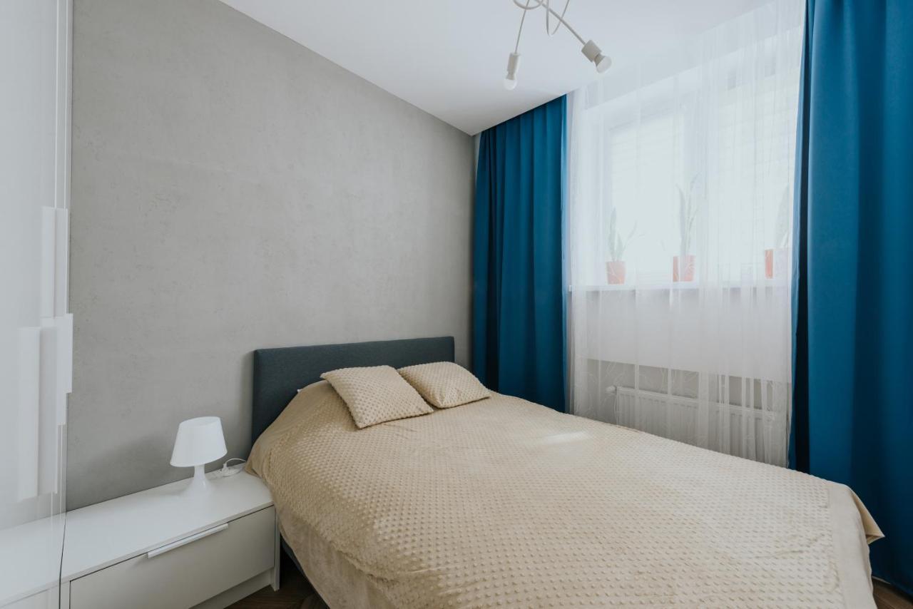 Apartament Wrocław Dworcowa Centrum Apartament Wrocław